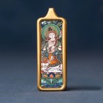 Universal Worthy Bodhisattva